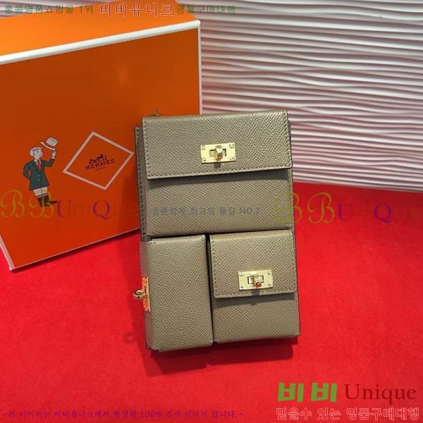 #�����޽� �̸� ��Ƽ ���� �� �� �Ŀ�ġ HE422407-1
