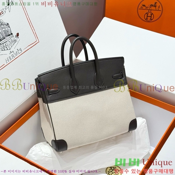 #�����޽� ��Ų�� 25 ������Ʈ HE916679-211