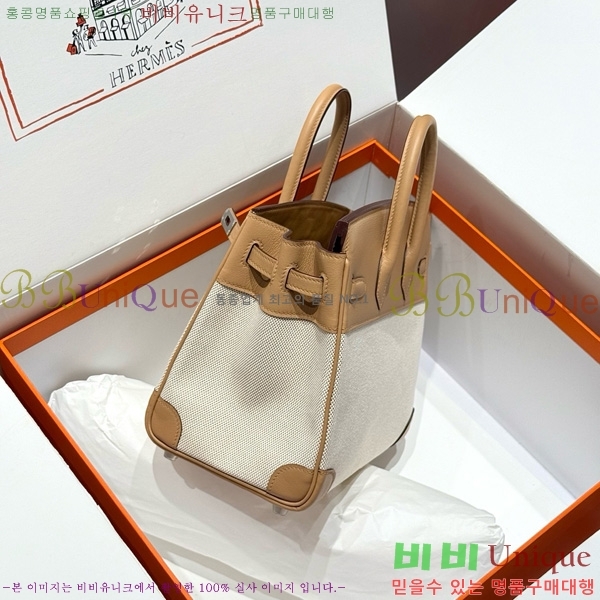 #�����޽� ��Ų�� 25 ������Ʈ HE916679-213