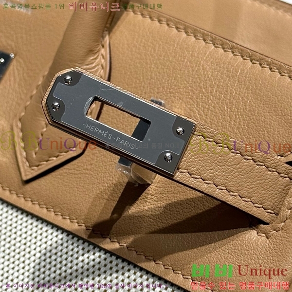 #�����޽� ��Ų�� 25 ������Ʈ HE916679-213