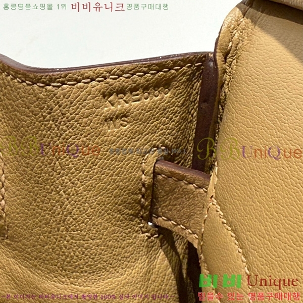 #�����޽� ��Ų�� 30 ������Ʈ HE916691-213