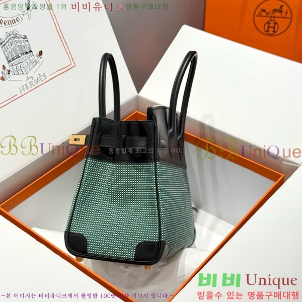 #�����޽� ��Ų�� 30 ������Ʈ HE916691-214