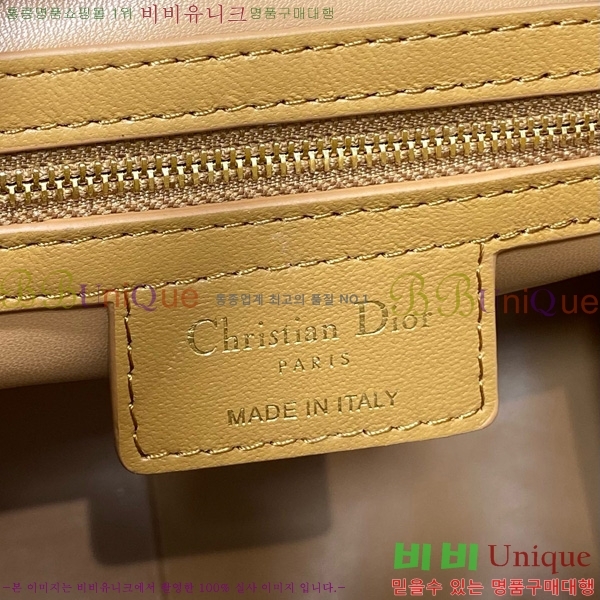 #��� �� ��� �̵�� ȣ�� ��Ŷ�� M2852-104