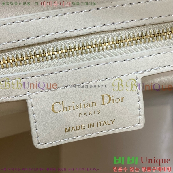 #��� �� ��� �̵�� ȣ�� ��Ŷ�� M2852-102