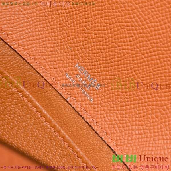 #�����޽� �� �� ���佴 �Ŀ�ġ 21 HE422471-103
