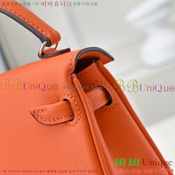 #�����޽� �̸� �� ����� 18H102417-12