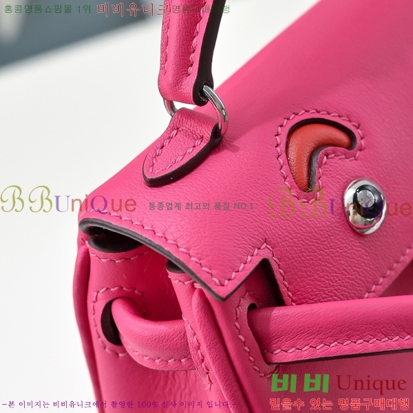 #�����޽� �̸� �� ����� 18H102417-9