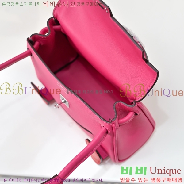#�����޽� �̸� �� ����� 18H102417-9