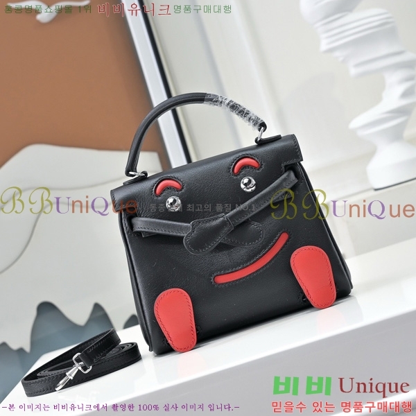 #�����޽� �̸� �� ����� 18H102417-8