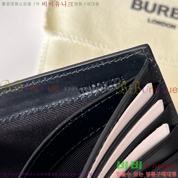 #������ ��Ƽ�� E-ĵ���� ������ 80548231-101