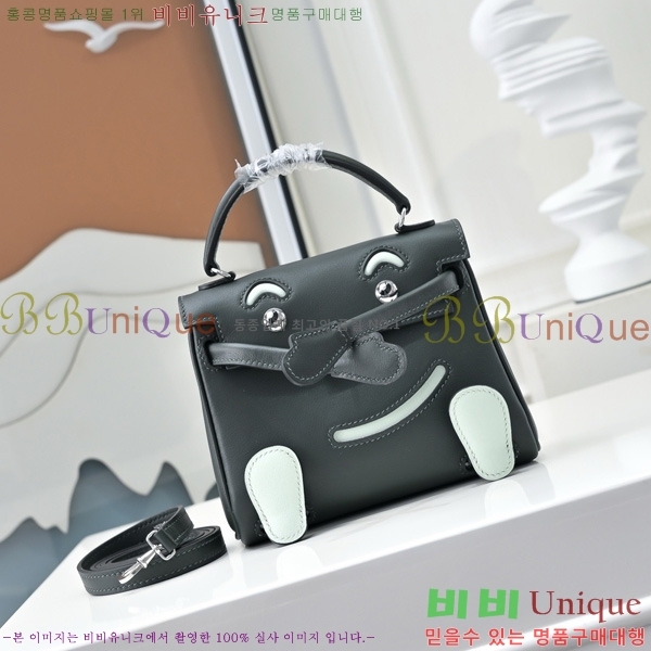 #�����޽� �̸� �� ����� 18H102417-6