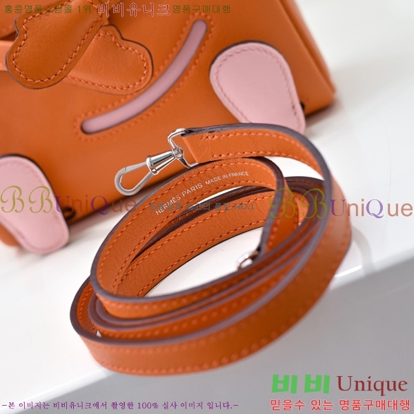#�����޽� �̸� �� ����� 18H102417-5