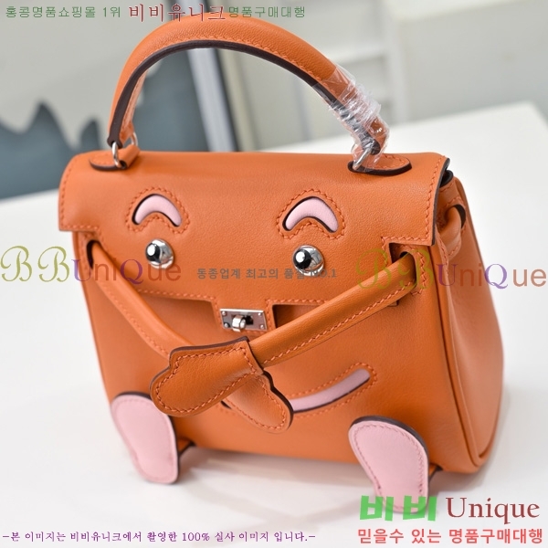 #�����޽� �̸� �� ����� 18H102417-5