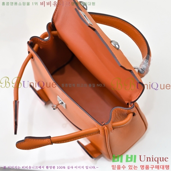 #�����޽� �̸� �� ����� 18H102417-5