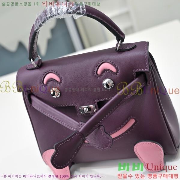 #�����޽� �̸� �� ����� 18H102417-1
