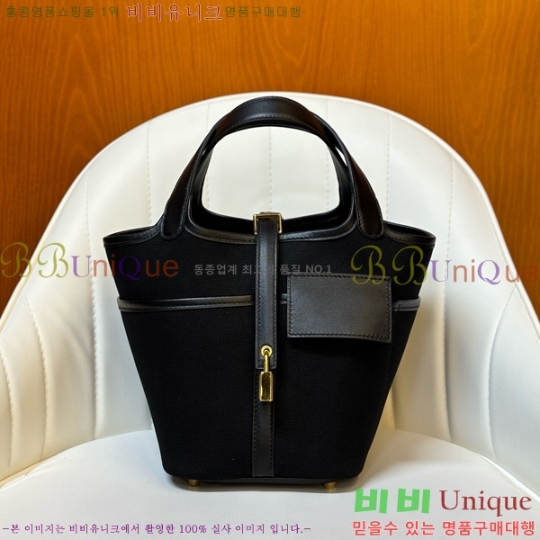 #�����޽� ī�� ����ź 18 HE152470-5
