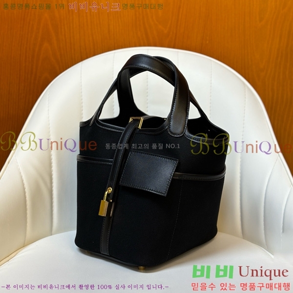 #�����޽� ī�� ����ź 18 HE152470-5