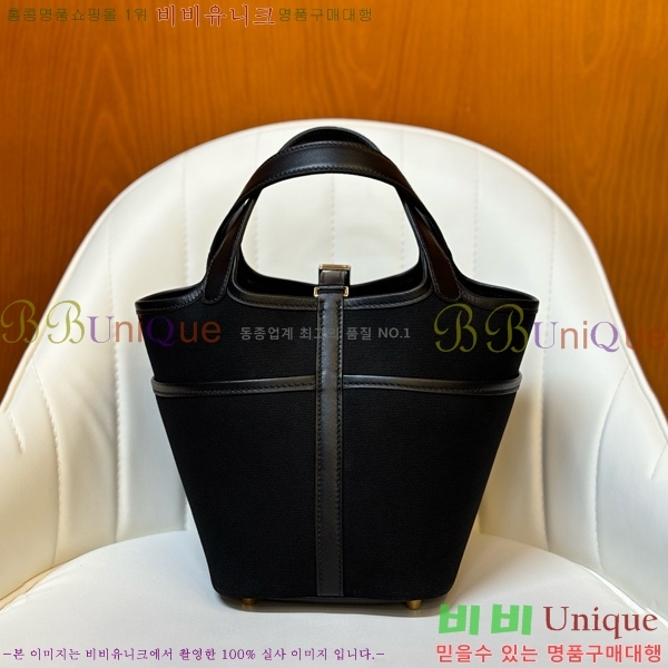 #�����޽� ī�� ����ź 18 HE152470-5
