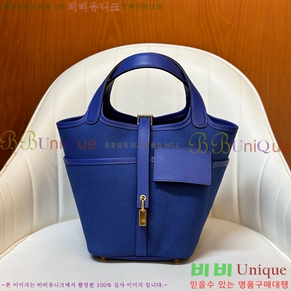 #�����޽� ī�� ����ź 18 HE152470-8