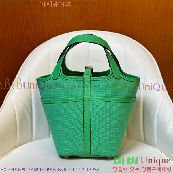 #�����޽� ī�� ����ź 18 HE152470-11