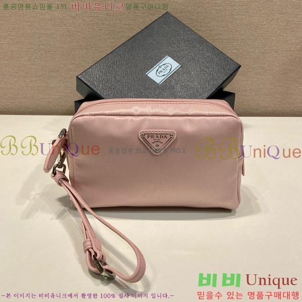 #����� �����Ϸ� ���� ��Ʈ�� ���� �Ŀ�ġ 1NS021-105