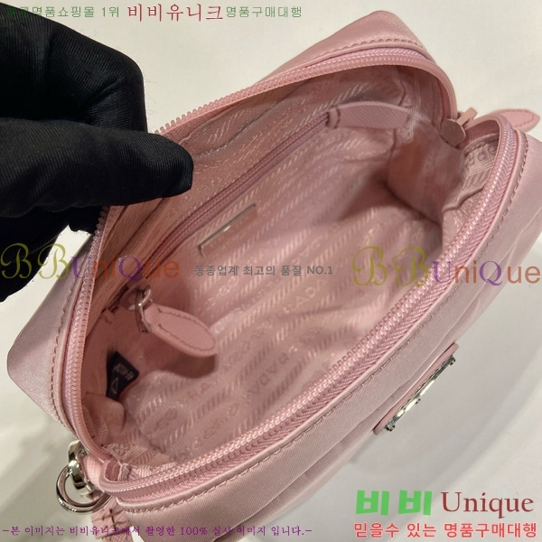 #����� �����Ϸ� ���� ��Ʈ�� ���� �Ŀ�ġ 1NS021-105