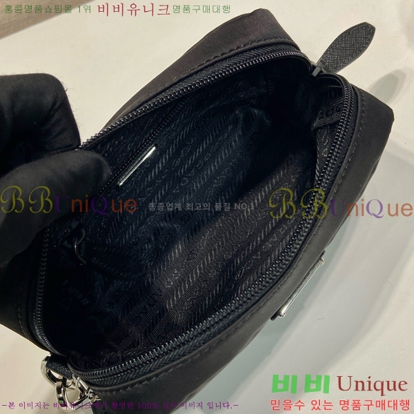 #����� �����Ϸ� ���� ��Ʈ�� ���� �Ŀ�ġ 1NS021-103