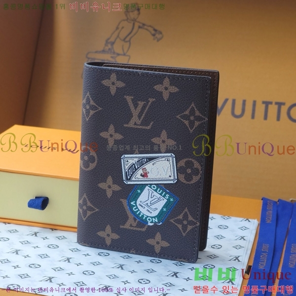 #���̺��� �н���Ʈ Ŀ�� P01946-102