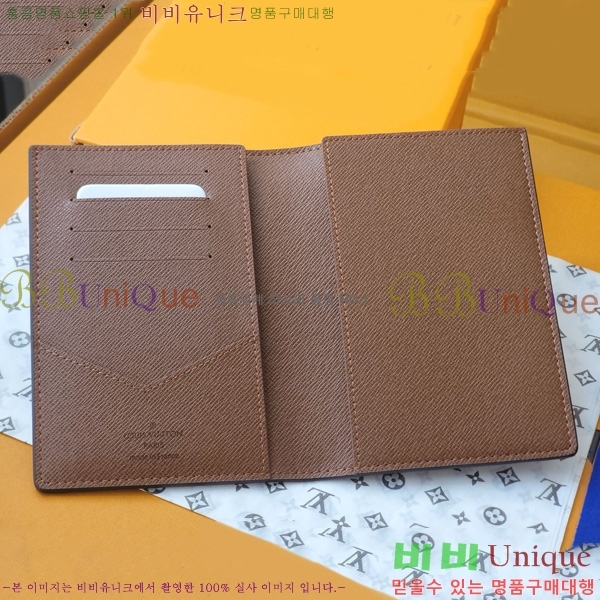 #���̺��� �н���Ʈ Ŀ�� P01946-102