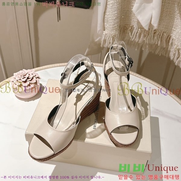 ���ڷ� ��ġ�ڸ� ������ ���� BC2411804