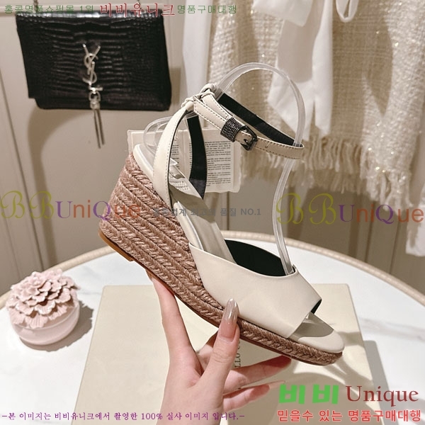 ���ڷ� ��ġ�ڸ� ������ ���� BC2411804