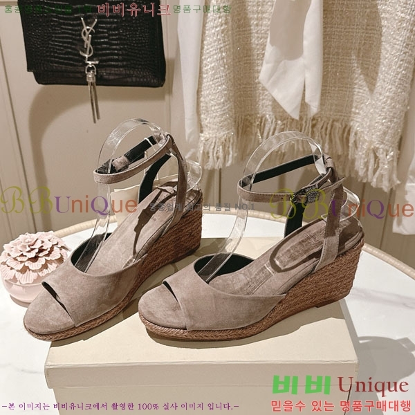 ���ڷ� ��ġ�ڸ� ������ ���� BC2411804-3