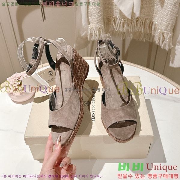 ���ڷ� ��ġ�ڸ� ������ ���� BC2411804-3