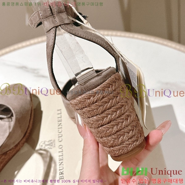 ���ڷ� ��ġ�ڸ� ������ ���� BC2411804-3