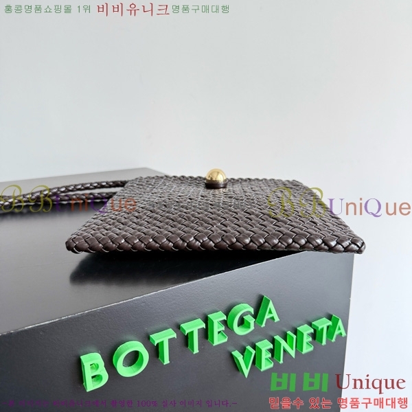 #���װ�����Ÿ ��Ʈ��ġ���� ũ�ν��� 777680-101