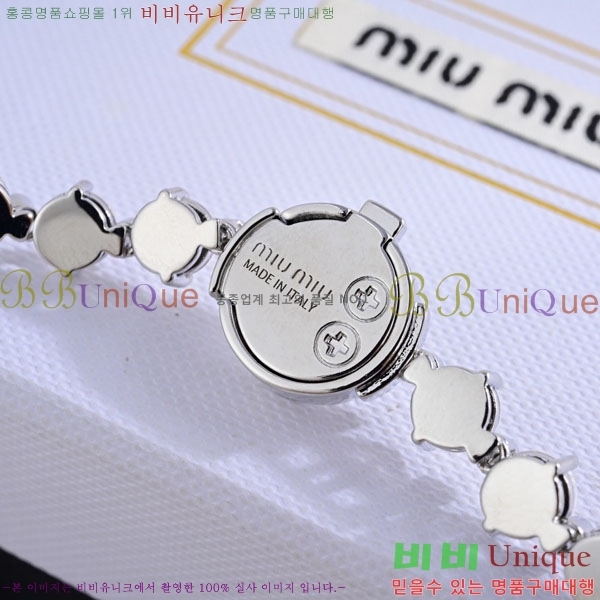 �̿�̿� ���� M500941-2