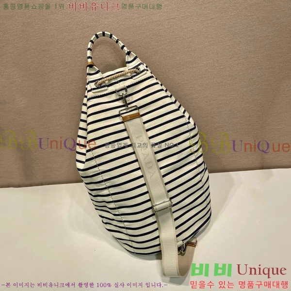#����� ĵ���� ��ν�Ʈ�� ������ 2VY011-684