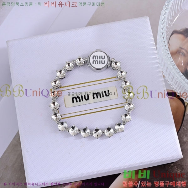 �̿�̿� ���� M500941-2