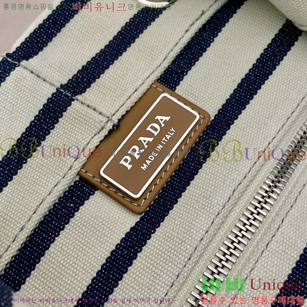 #����� ĵ���� ��ν�Ʈ�� ������ 2VY011-684