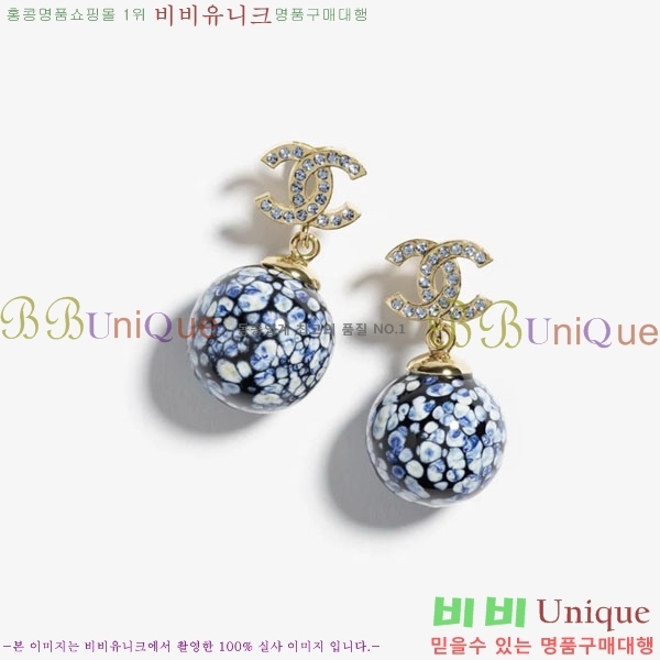 ���� ��* �Ͱ��� CH6114377-1