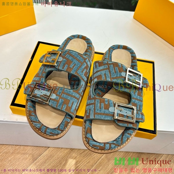 ���� ��� �� ���� F339022-1