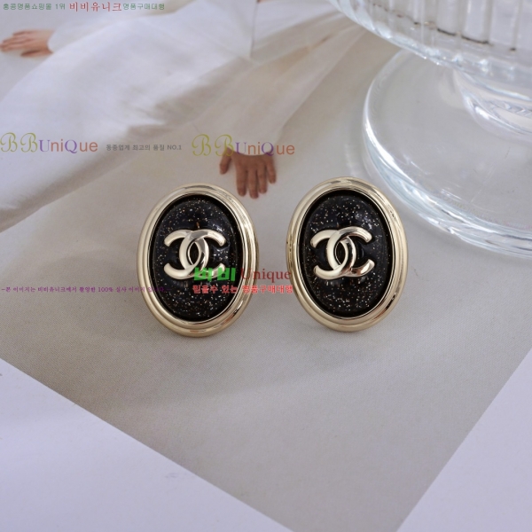 ���� ��* �Ͱ��� CH6114377-2