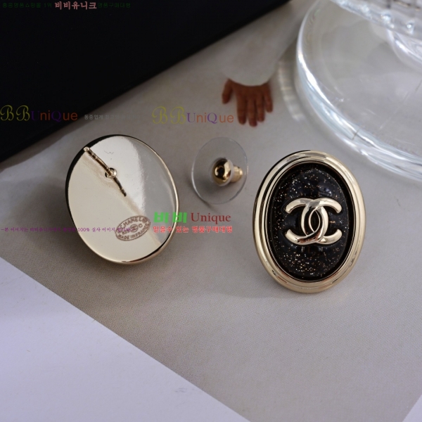 ���� ��* �Ͱ��� CH6114377-2