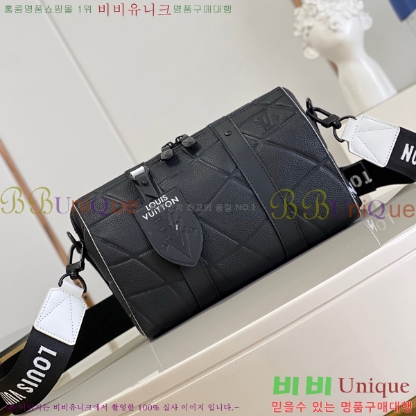 #���̺��� ��Ƽ Ű�� M21543-100