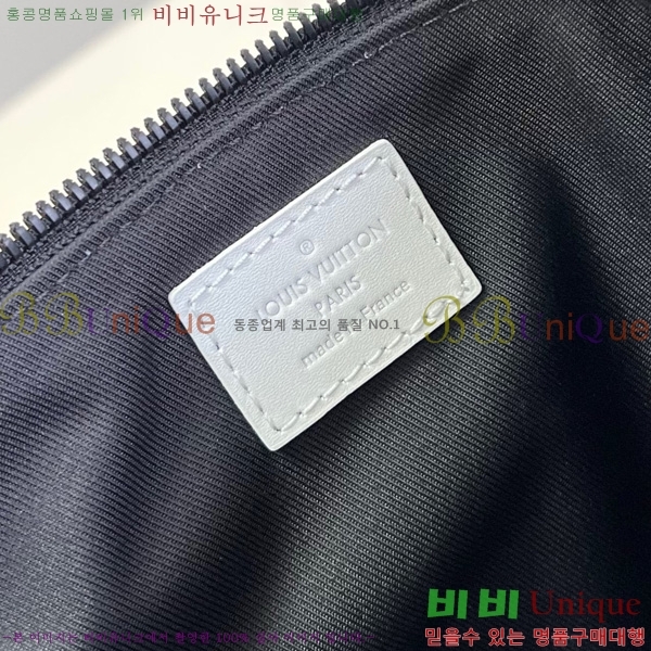 #���̺��� ��Ƽ Ű�� M21543-100