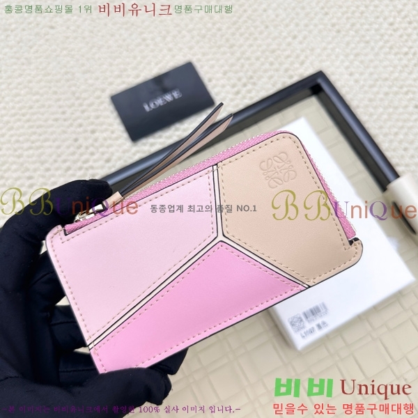�ο��� ���� �� ���� ī��Ȧ�� L1107-1