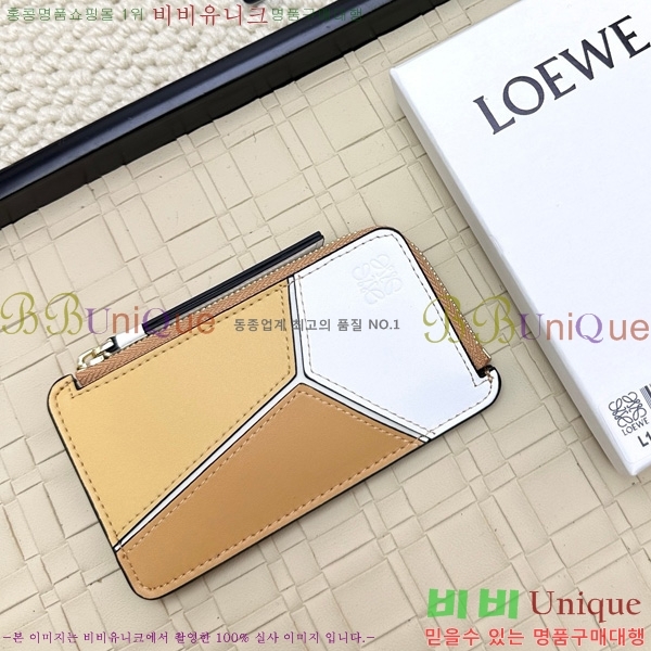 �ο��� ���� �� ���� ī��Ȧ�� L1107-2