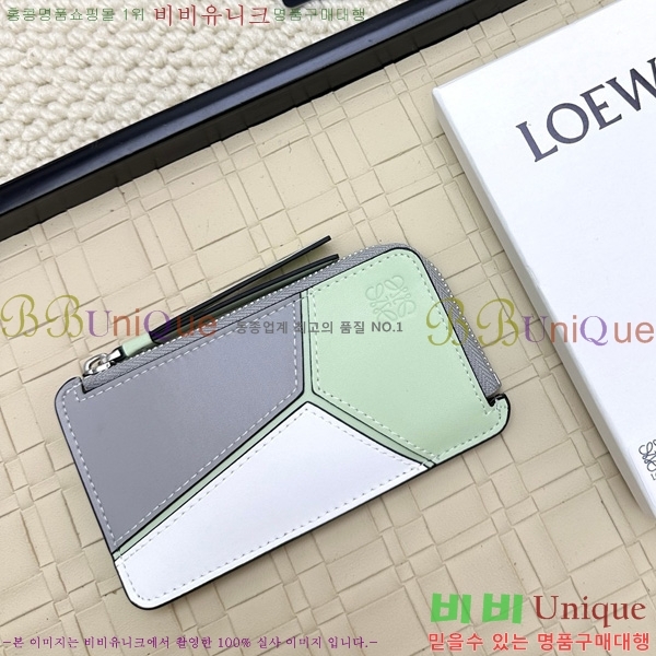 �ο��� ���� �� ���� ī��Ȧ�� L1107-4