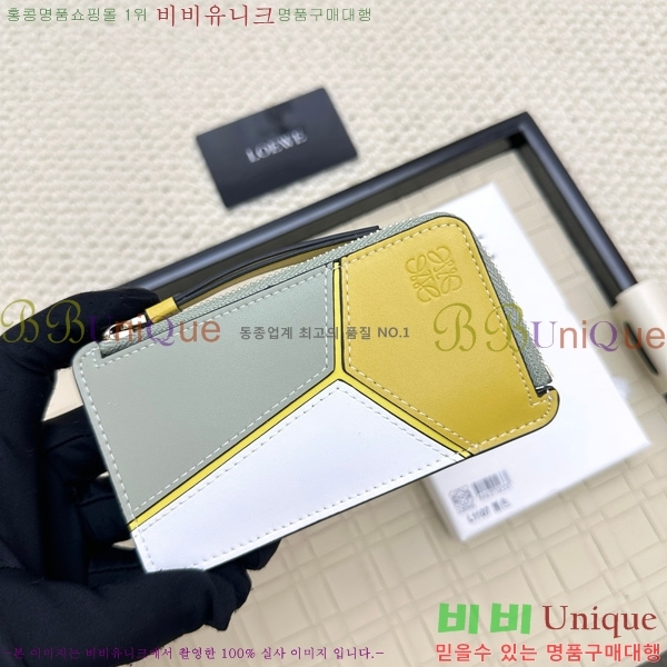 �ο��� ���� �� ���� ī��Ȧ�� L1107-6