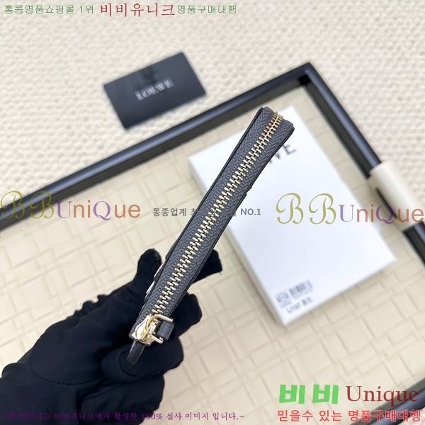 �ο��� ���� �� ���� ī��Ȧ�� L1107-8